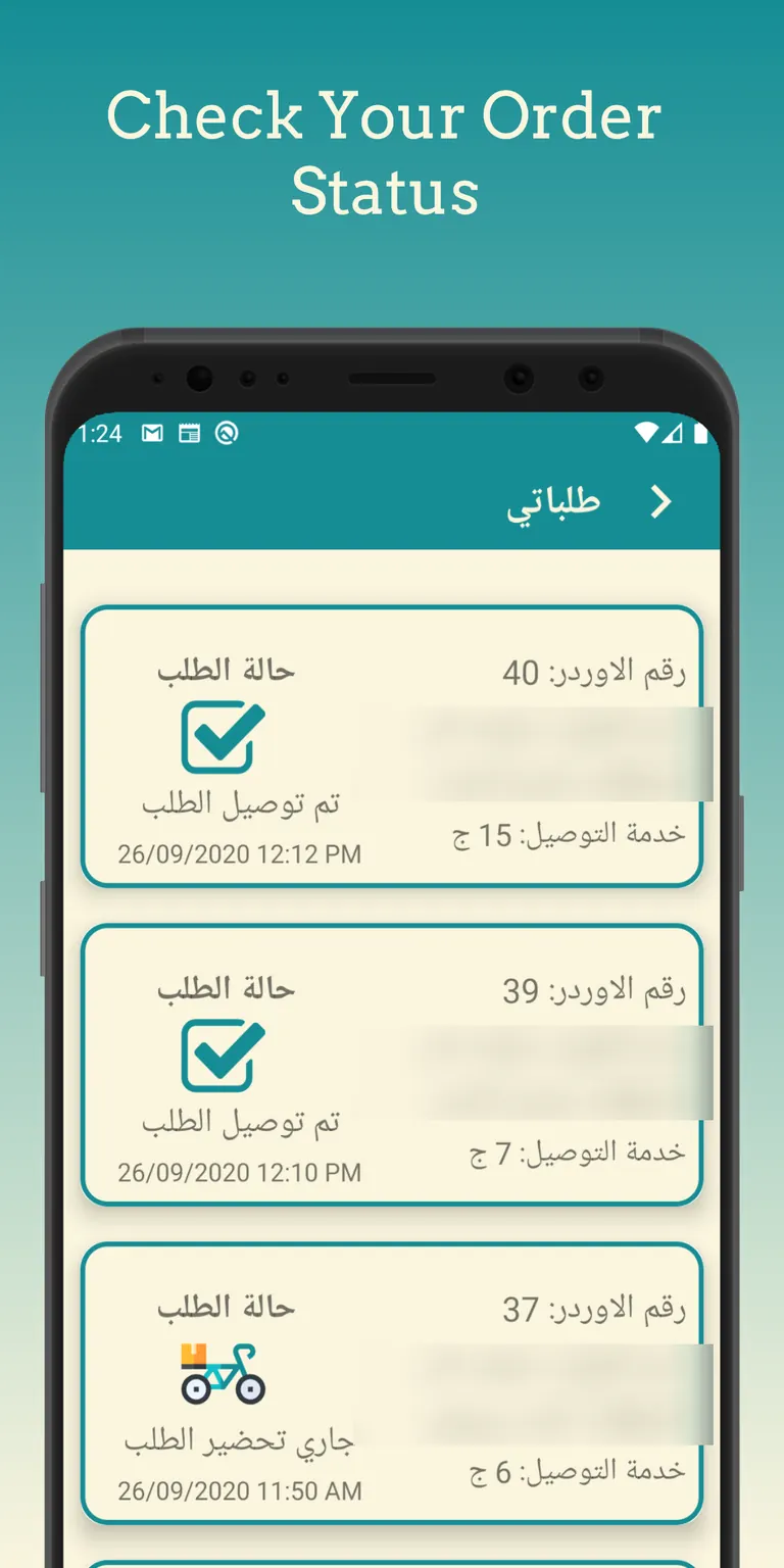 Dostava order status list showing delivered and in-preparation orders, with customer name and area blurred